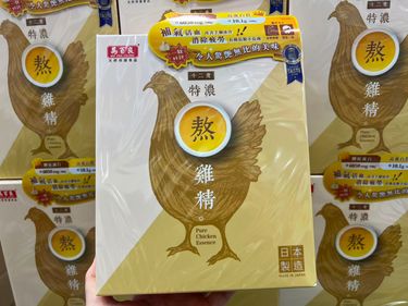 馬百良12度超特濃熬雞精 (1盒6包)