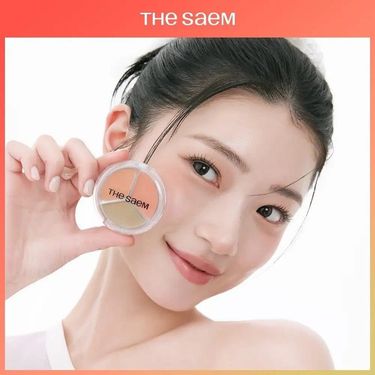 The saem Cover Perfection Triple Pot Concealer 完美絲滑柔順3合1遮瑕膏🥑