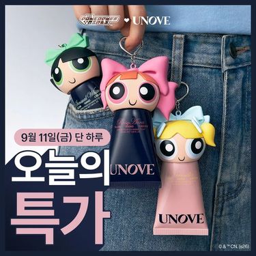 Unove Glow Hand Cream 香氛光感護手霜