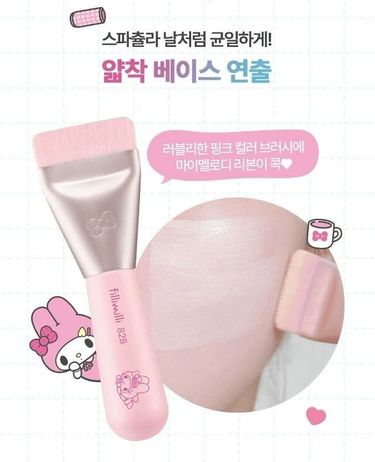 Sanrio x 🇰🇷OY銷售最高刷具🥇Fillimilli 迷你平頭粉底刷 828 +送Melody Pang Pang 泡芙 +送My Melody 小袋