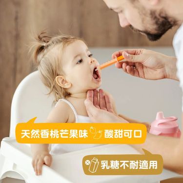 美國Catalo兒童成長強骨液體鈣鎂鋅+維他命C & D3​ 474毫升