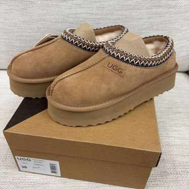 澳洲Australian Shepherd UGG Suede Tazz II Slippers - 栗子色(AS2062)