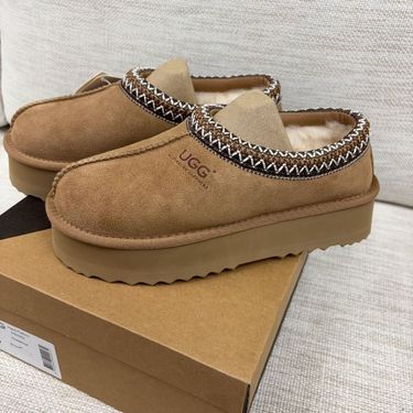 澳洲Australian Shepherd UGG Suede Tazz II Slippers - 栗子色(AS2062)