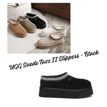 澳洲Australian Shepherd UGG Suede Tazz II Slippers - Black (AS2062)
