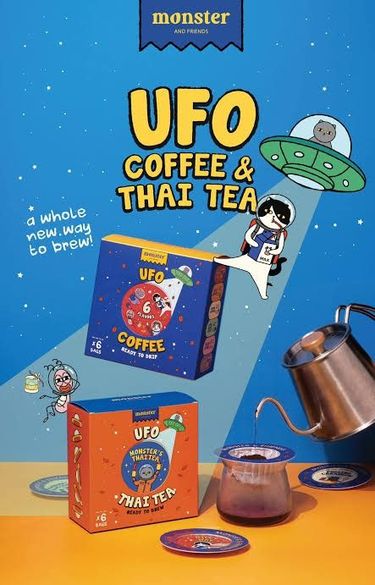 泰國🇹🇭Monster超可愛泰式手沖茶包「UFO幽浮滴濾包」