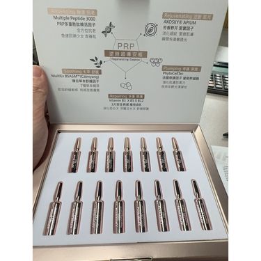 PRP逆時超導安瓶｜小金瓶 1ml*15