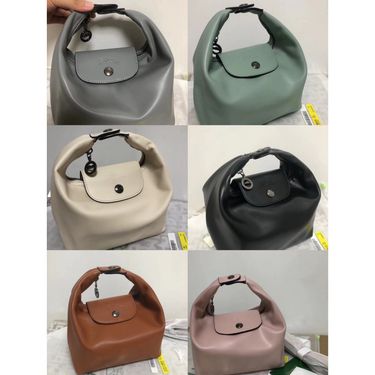 Longchamp Le Pliage Xtra 飯盒包