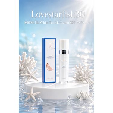 瑞士🇨🇭海星8000%ha 白茶素顏霜 SPF70++++