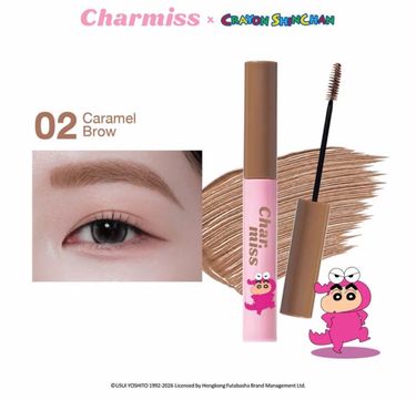 泰國🇹🇭人氣彩妝品牌Charmiss x 蠟筆小新聯名款霧面染眉膏(Hey Sis Brow Mascara)