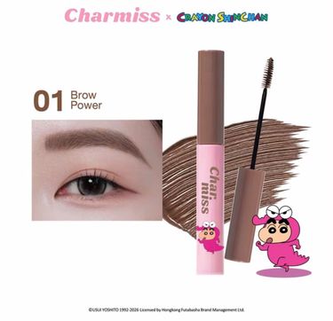 泰國🇹🇭人氣彩妝品牌Charmiss x 蠟筆小新聯名款霧面染眉膏(Hey Sis Brow Mascara)