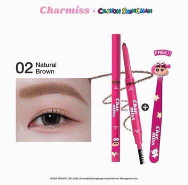 泰國🇹🇭人氣彩妝品牌Charmiss x 蠟筆小新聯名款旋轉眉筆（Hey Sis Brow Auto Pencil）
