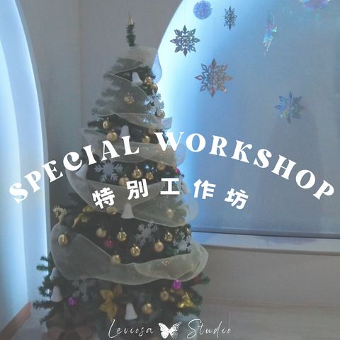 ✨  Special Workshops