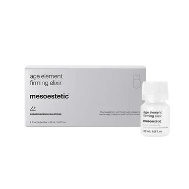 MESOESTETIC 膠原蛋白美肌飲Age Element Firming Elixir (兩盒送一盒共三盒Buy Two get One Free）
