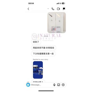 LAVINIE 雪絨花護手霜 Hydration Hand Cream 50ml