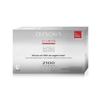 NEW! 2025新版 CRESCINA 生髮固髮精華 SUPERFORMULA 2100(兩個月份量40x3.5ml@)