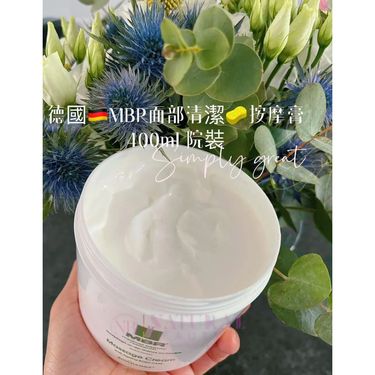 MEDICAL BEAUTY RESEARCH 面部深層清潔按摩膏 Massage Cream 400ml (院裝Salon Size）