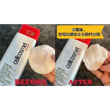 CELLCOSMET 活力調膚水 Active Tonic 500ml (院裝Salon Size)