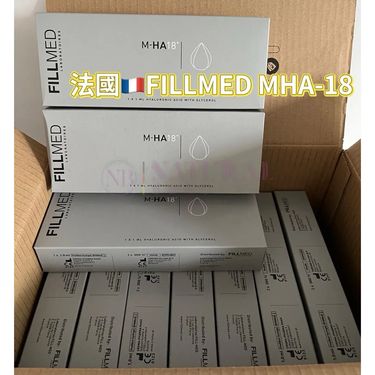 FILLMED 醫學級MHA-18純透明質酸 MHA-18 1枝x1ml@