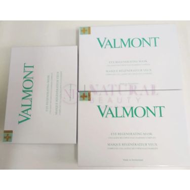 VALMONT 膠原修護眼膜 Intense Eye Regenerating Mask 5pcs (院裝Salon Size)