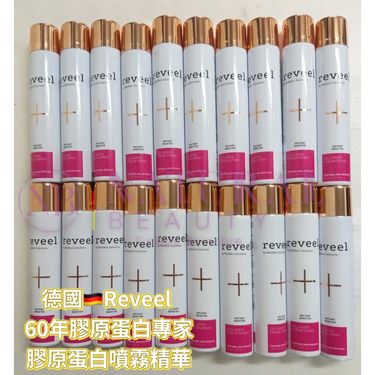 REVEEL 膠原蛋白精華噴霧 Collagen Serum Spray 100ml (院裝Salon Size)