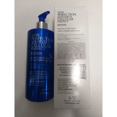SWISS PERFECTION 活細胞複合維生素面霜 Cellular Essential Vitamin Cream 400ml (院裝Salon Size)