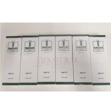 MEDICAL BEAUTY RESEARCH 夜間精華油 Night Oil 2x15ml@