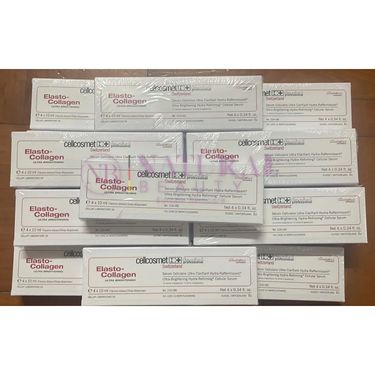 CELLCOSMET 強化彈力膠原蛋白精華 Ultra Intensive Elasto-Collagen XT 4x10ml@ (院裝Salon Size) (Cellular Index 4)