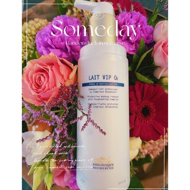 BIOLOGIQUE RECHERCHE (原液之謎) 注氧卸妝潔面乳 Lait VIP O2 250ml