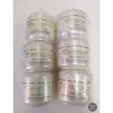 BELLEFONTAINE 深層補濕面膜 Moisture Renewing Mask 200ml (院裝Salon Size)