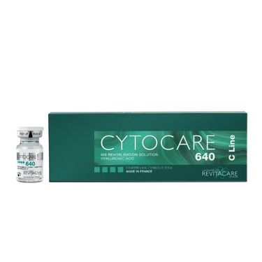 CYTOCARE 醫學級水光、微針精華 640 5枝x4ml@