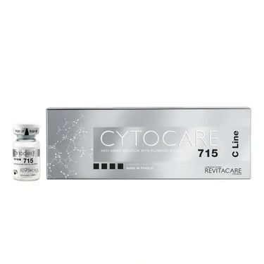 CYTOCARE 醫學級水光、微針精華 715 5枝x5ml@