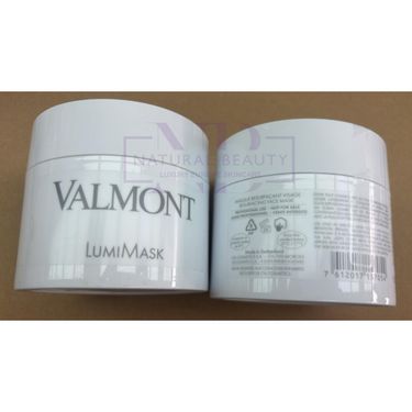 VALMONT 煥顏面膜 Lumi Mask 200ml (院裝Salon Size)