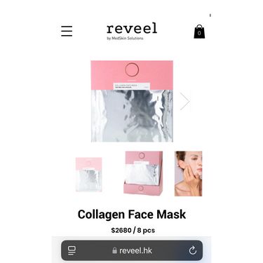 REVEEL 膠原蛋白新肌面膜 Collagen Face Mask 8pcs