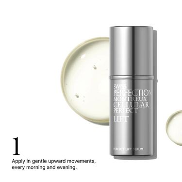 SWISS PERFECTION 活細胞極緻提升精華 Cellular Perfect Lift Serum 30ml