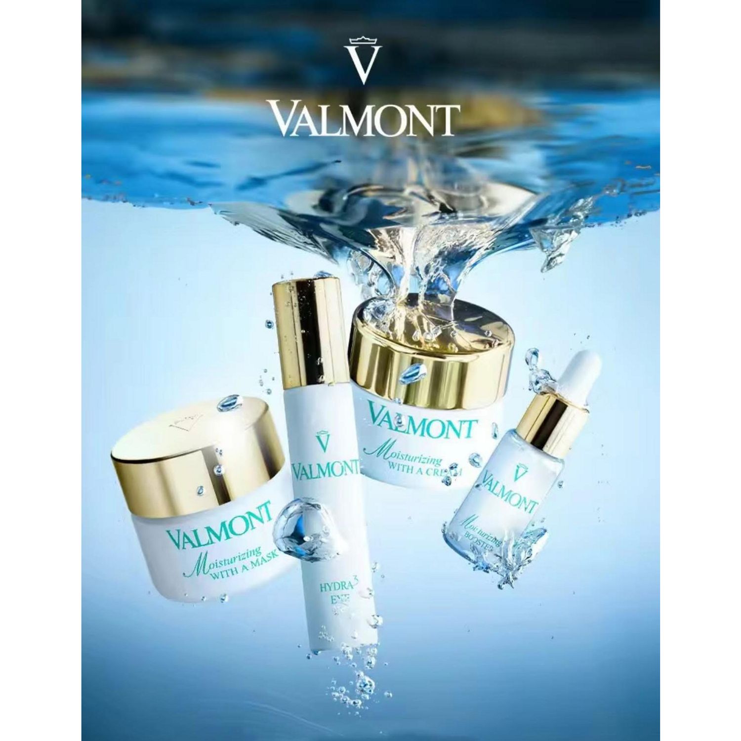 深層保濕護理系列 Valmont Hydration