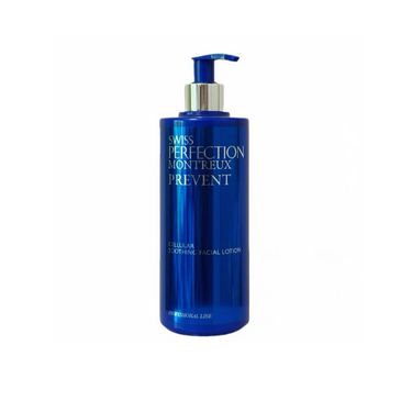 SWISS PERFECTION 活細胞紓緩保濕乳液 Cellular Smoothing Facial Lotion 400ml (院裝Salon Size)