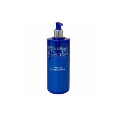 SWISS PERFECTION 活細胞再生面霜 Cellular Regenerating Skin Cream 400ml (院裝Salon Size)
