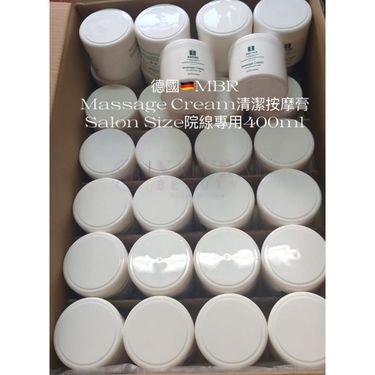 MEDICAL BEAUTY RESEARCH 面部深層清潔按摩膏 Massage Cream 400ml (院裝Salon Size）