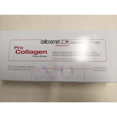 CELLCOSMET 膠原彈性緊緻修護眼膜 ProCollagen Eye Mask 10x8ml@ (院裝Salon Size)