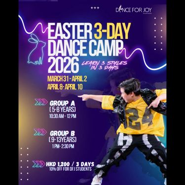 Easter Dance Camp (Group B 9-13 Years)