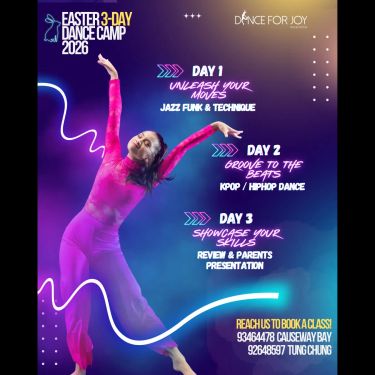 Easter Dance Camp (Group B 9-13 Years)