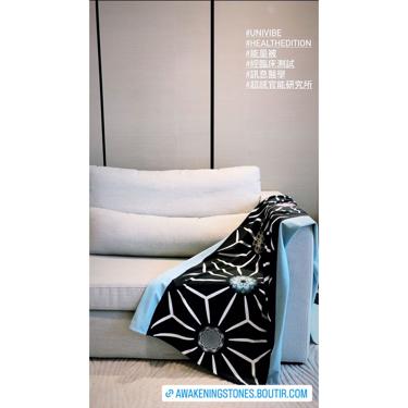UniVibe blanket - Health Edition