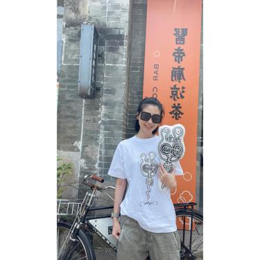 UniFlow T Shirt (流離兔）慈善T