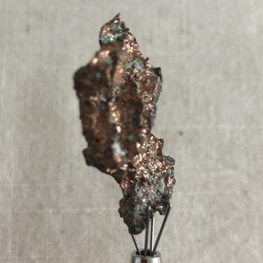 Raw #Copper 17.59