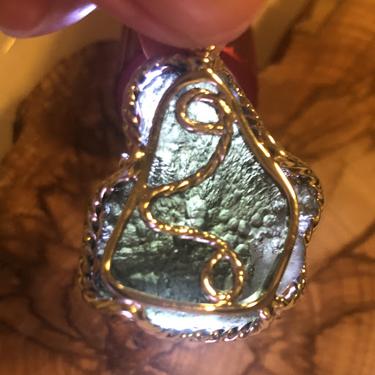 #Moldavite  #捷克隕石 18.09g