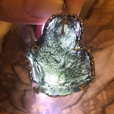 #Moldavite  #捷克隕石 18.09g