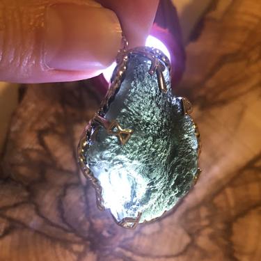 #Moldavite  #捷克隕石 18.09g