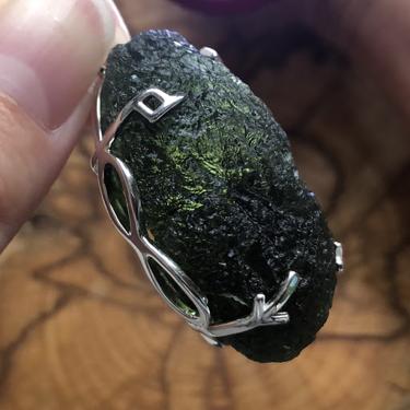 Moldavite 捷克隕石 20.50g