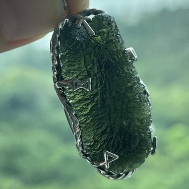 #捷克隕石  #Moldavite 重量：21.16克