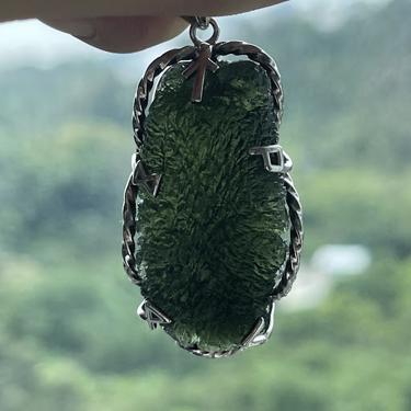 #捷克隕石  #Moldavite 重量：21.16克